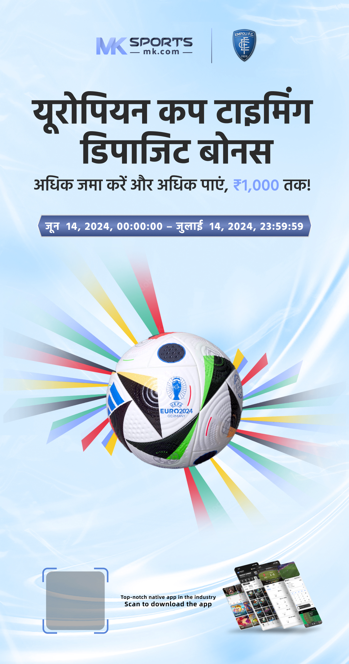 india online lottery